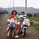 Da Nang Motorcycle Club