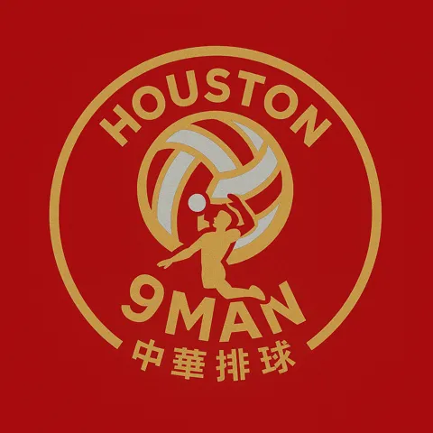 Houston 9-Man Volleyball