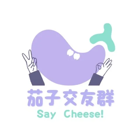 Brinjal Social Club🍆