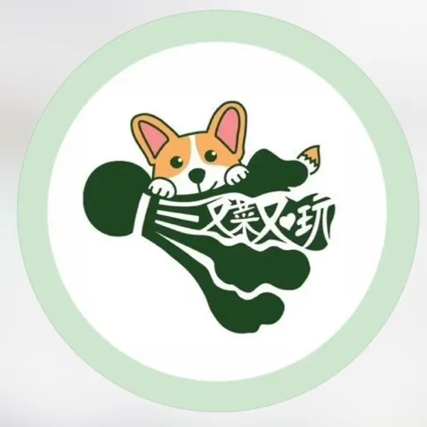 YCYAW Social Club | 又🥦又❤️玩 社交俱乐部