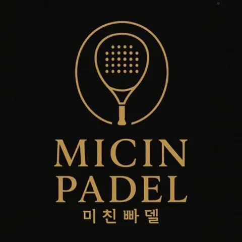 Micin Padel Purwokerto