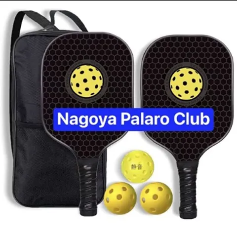 Nagoya Palaro Club
