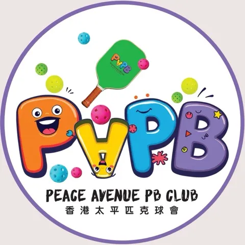 Peace Avenue PB Club (P∀PB) 香港太平匹克球會