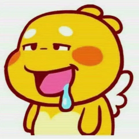 Cầu Lông Chú Thy