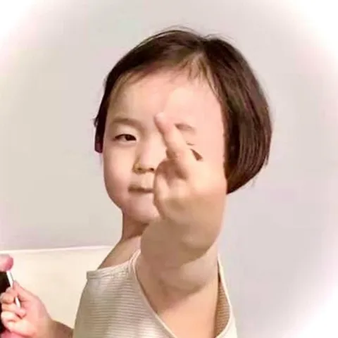 newbie là bạn không phải tôi