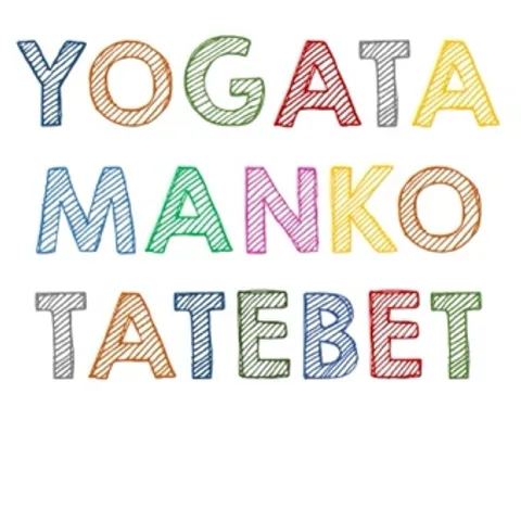 Komunitas Yoga Taman Kota Tebet