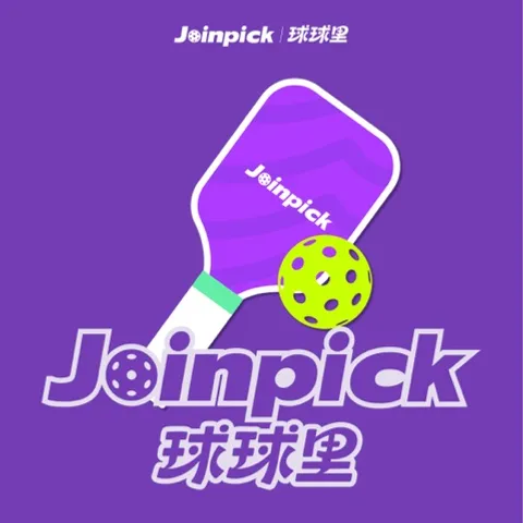 Joinpick球球里Pickleball
