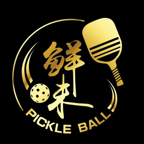 Xianwei Gourmet Pickleball