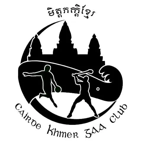 Cairde Khmer