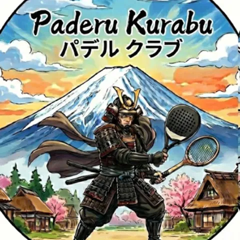 Paderu Kurabu