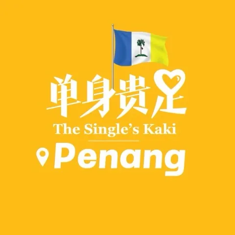 Single’s Kaki @ Penang