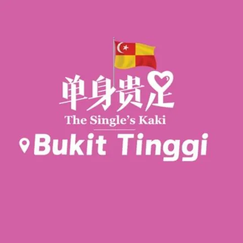 Single Kaki @ Bukit Tinggi