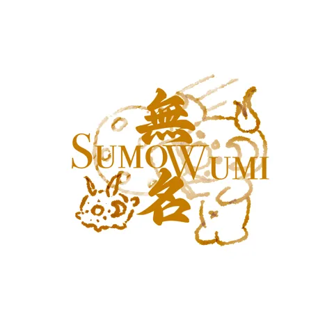 SUMOWUMI