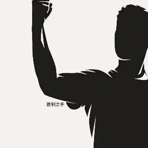 GSC ⚫️ GOAT SINGLES CLUB