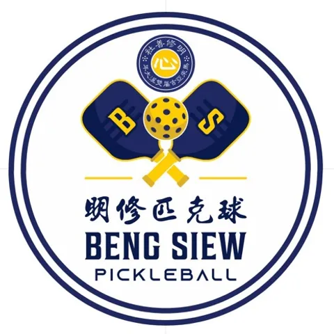 BengSiew Pickleball