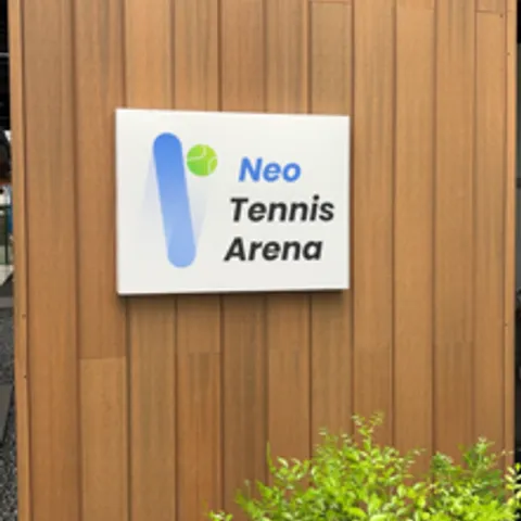 Neo Tennis community