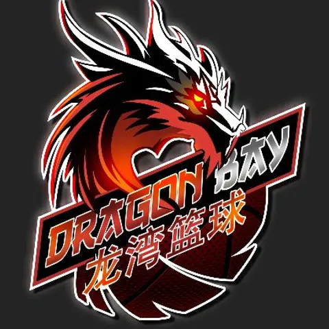 Dragonbay Basketball Club