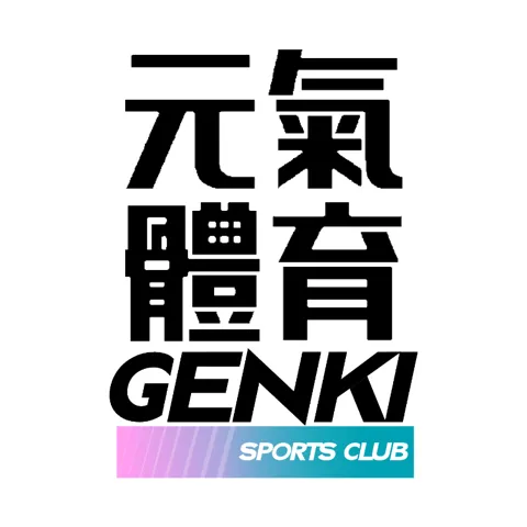 元氣柔力球 Genki Rouliqiu