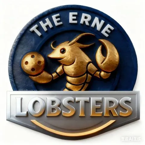The Erne Lobsters