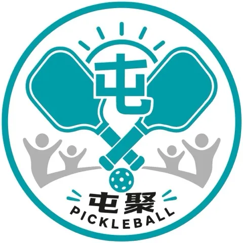 屯聚☀️匹克