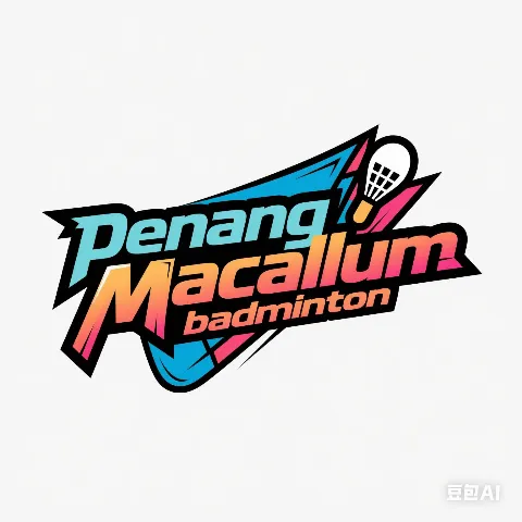 Penang Macallum badminton 
