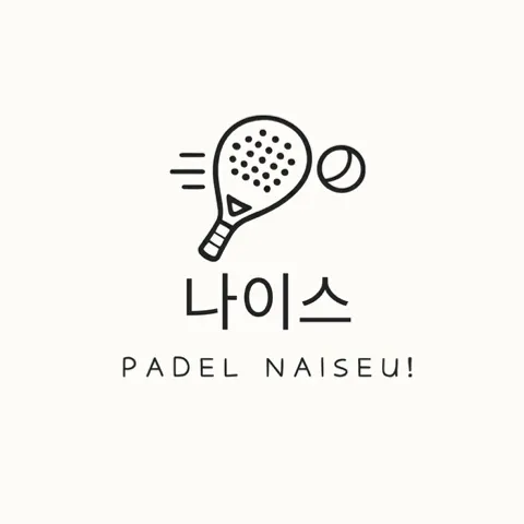 padelnaiseu!