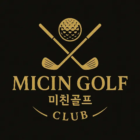 Micin Golf