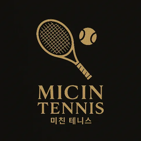 Micin Tennis