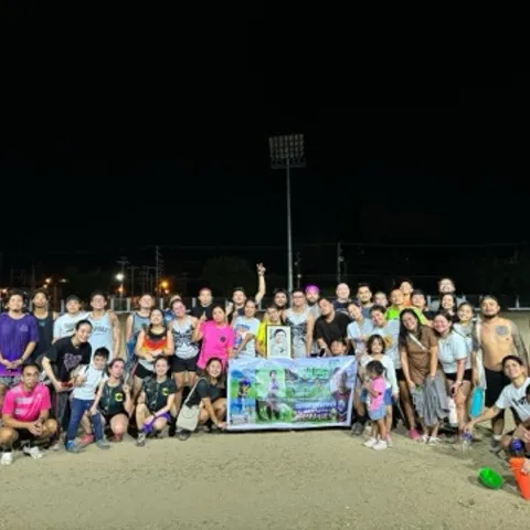 Subic Bay Ultimate Community