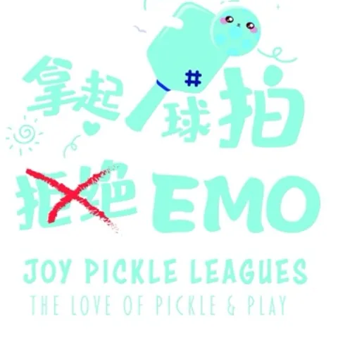 Joy Pickle Leagues
