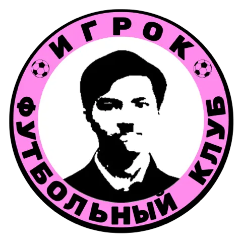 Pemain Sepakbola Klub