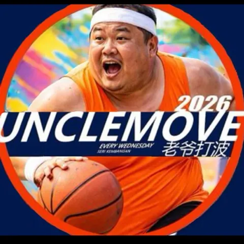 UncleMove