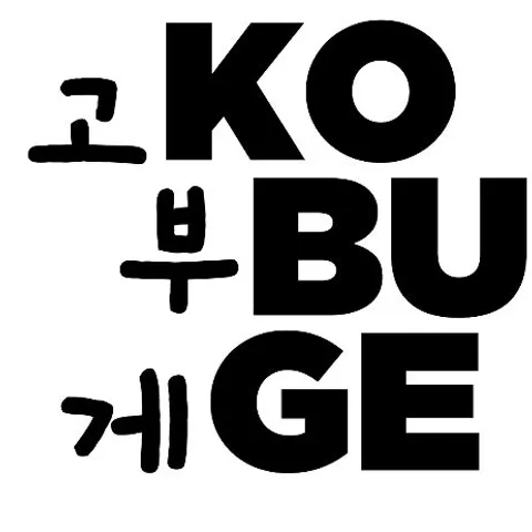 KoBuGe