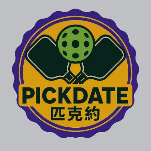 PICKDATE 匹克約