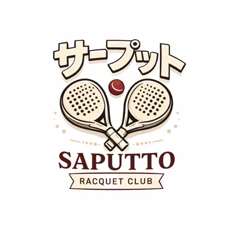 Saputto Racquet Club