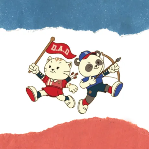 Archery Indoor Range