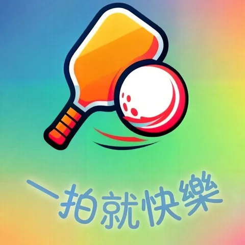 Easy Hit Team - 1拍就快樂