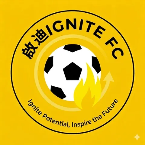啟迪IGNITE FC⚽️