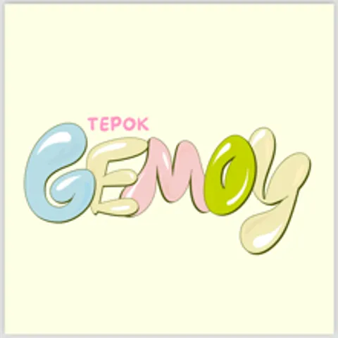 Tepok Gemoy