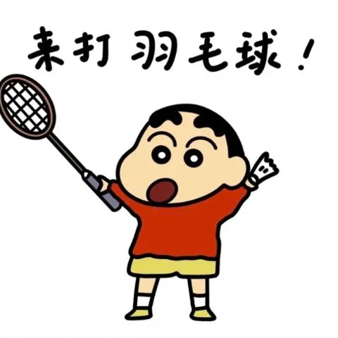 羽你相遇 x 花羽生活社