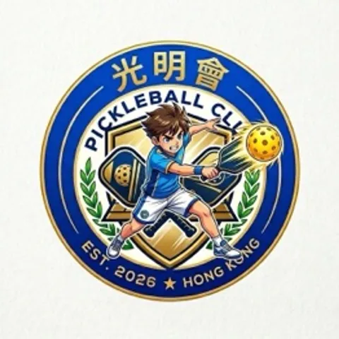 光明會Illuminati Pickleball Club