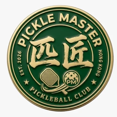 PICKLE MASTER