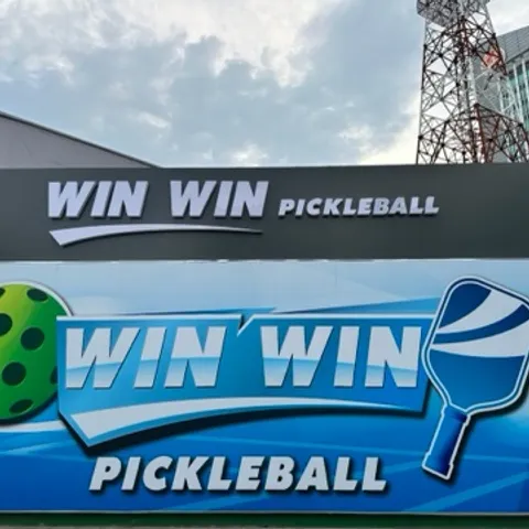 WIN WIN PICKCLUB Q2