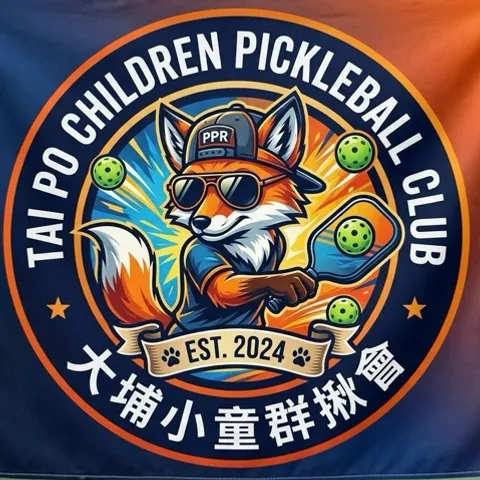 大埔小童群揪會