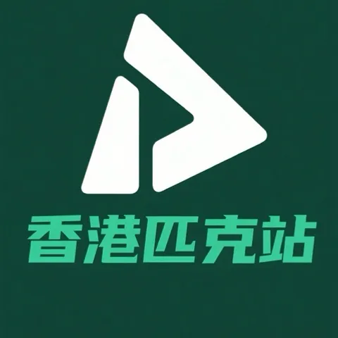 Hkpbstation