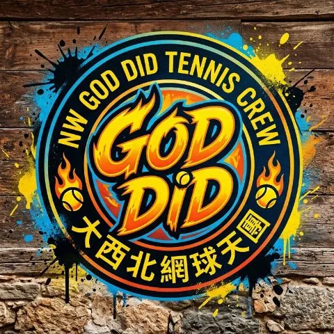 網球天團大西北 |  God Did Tennis Turf (NTWest)