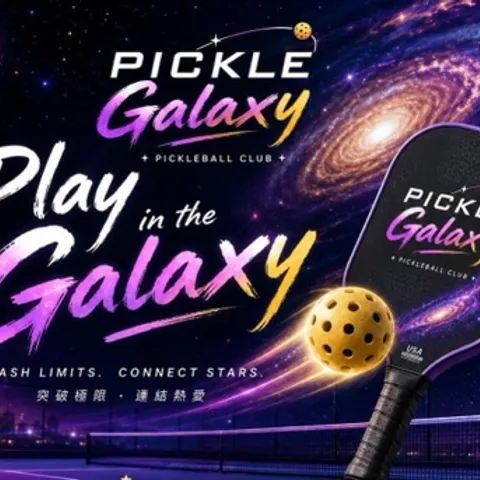 Pickle Galaxy