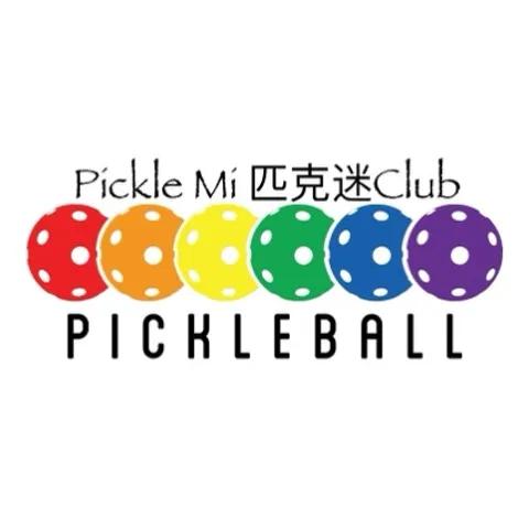 匹克迷Pickle Mi Club