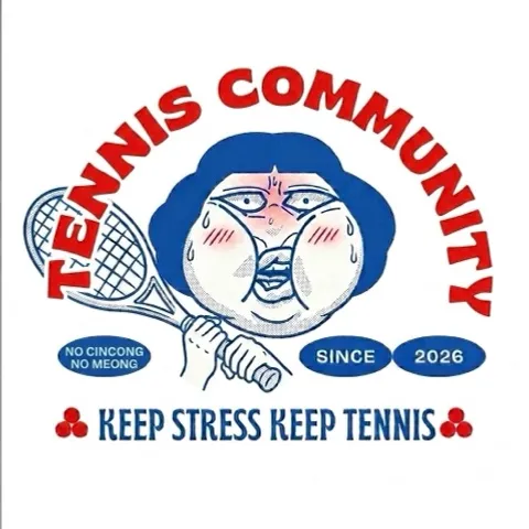 CGL Tennis Community