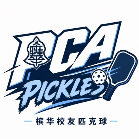PCA Pickles 